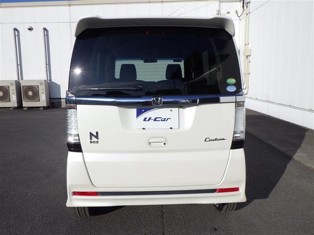 Ｎ－ＢＯＸカスタム Ｇ・Ｌパッケージ　アイドリングストップ車　１オーナー　ナビ・ＴＶ　スマキ－　フロントベンチシート　パワーウィンドウ　盗難防止システム　オートエアコン　パワステ　ＤＶＤ再生可　キーレスエントリー　ワンセグ　両席エアバック（16枚目）