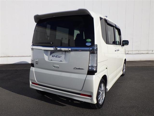 Ｎ－ＢＯＸカスタム Ｇ・Ｌパッケージ　アイドリングストップ車　１オーナー　ナビ・ＴＶ　スマキ－　フロントベンチシート　パワーウィンドウ　盗難防止システム　オートエアコン　パワステ　ＤＶＤ再生可　キーレスエントリー　ワンセグ　両席エアバック（17枚目）