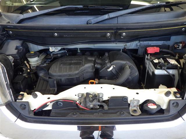 Ｎ－ＢＯＸカスタム Ｇ・Ｌパッケージ　アイドリングストップ車　１オーナー　ナビ・ＴＶ　スマキ－　フロントベンチシート　パワーウィンドウ　盗難防止システム　オートエアコン　パワステ　ＤＶＤ再生可　キーレスエントリー　ワンセグ　両席エアバック（21枚目）