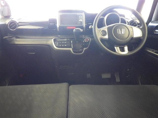 Ｎ－ＢＯＸカスタム Ｇ・Ｌパッケージ　アイドリングストップ車　１オーナー　ナビ・ＴＶ　スマキ－　フロントベンチシート　パワーウィンドウ　盗難防止システム　オートエアコン　パワステ　ＤＶＤ再生可　キーレスエントリー　ワンセグ　両席エアバック（22枚目）