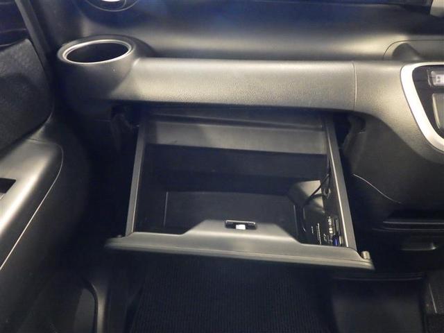 Ｎ－ＢＯＸカスタム Ｇ・Ｌパッケージ　アイドリングストップ車　１オーナー　ナビ・ＴＶ　スマキ－　フロントベンチシート　パワーウィンドウ　盗難防止システム　オートエアコン　パワステ　ＤＶＤ再生可　キーレスエントリー　ワンセグ　両席エアバック（25枚目）