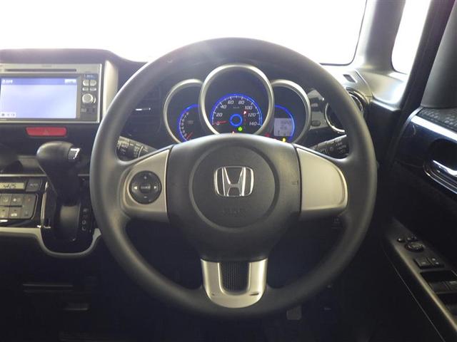 Ｎ－ＢＯＸカスタム Ｇ・Ｌパッケージ　アイドリングストップ車　１オーナー　ナビ・ＴＶ　スマキ－　フロントベンチシート　パワーウィンドウ　盗難防止システム　オートエアコン　パワステ　ＤＶＤ再生可　キーレスエントリー　ワンセグ　両席エアバック（29枚目）