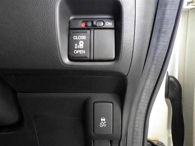 Ｎ－ＢＯＸカスタム Ｇ・Ｌパッケージ　アイドリングストップ車　１オーナー　ナビ・ＴＶ　スマキ－　フロントベンチシート　パワーウィンドウ　盗難防止システム　オートエアコン　パワステ　ＤＶＤ再生可　キーレスエントリー　ワンセグ　両席エアバック（31枚目）