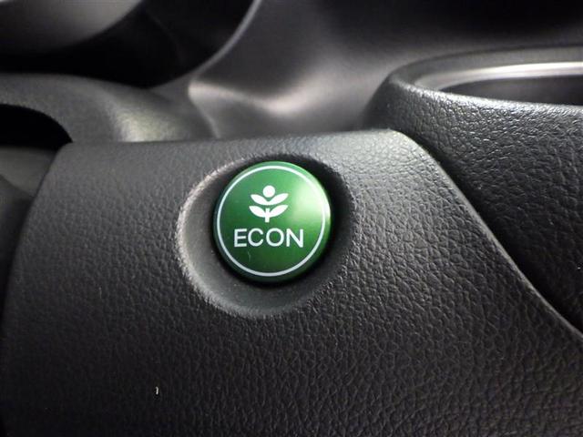 Ｎ－ＢＯＸカスタム Ｇ・Ｌパッケージ　アイドリングストップ車　１オーナー　ナビ・ＴＶ　スマキ－　フロントベンチシート　パワーウィンドウ　盗難防止システム　オートエアコン　パワステ　ＤＶＤ再生可　キーレスエントリー　ワンセグ　両席エアバック（32枚目）