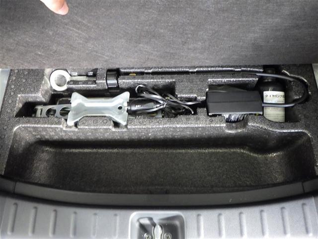 Ｎ－ＢＯＸカスタム Ｇ・Ｌパッケージ　アイドリングストップ車　１オーナー　ナビ・ＴＶ　スマキ－　フロントベンチシート　パワーウィンドウ　盗難防止システム　オートエアコン　パワステ　ＤＶＤ再生可　キーレスエントリー　ワンセグ　両席エアバック（37枚目）