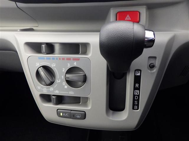 ミライース Ｘ　ＳＡＩＩＩ　盗難防止アラーム　衝突回避支援ブレーキ機能　運転席助手席エアバック　Ｂカメ　横滑防止　ＬＥＤライト　キーレスキー　パワーウインドウ　エアコン　パワステ　ＡＢＳ　エアバック　アイストップ（4枚目）