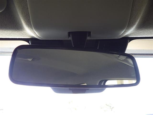 ミライース Ｘ　ＳＡＩＩＩ　盗難防止アラーム　衝突回避支援ブレーキ機能　運転席助手席エアバック　Ｂカメ　横滑防止　ＬＥＤライト　キーレスキー　パワーウインドウ　エアコン　パワステ　ＡＢＳ　エアバック　アイストップ（22枚目）