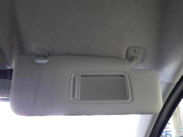 ミライース Ｘ　ＳＡＩＩＩ　盗難防止アラーム　衝突回避支援ブレーキ機能　運転席助手席エアバック　Ｂカメ　横滑防止　ＬＥＤライト　キーレスキー　パワーウインドウ　エアコン　パワステ　ＡＢＳ　エアバック　アイストップ（23枚目）