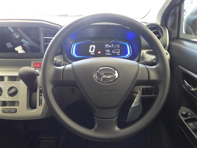 ミライース Ｘ　ＳＡＩＩＩ　盗難防止アラーム　衝突回避支援ブレーキ機能　運転席助手席エアバック　Ｂカメ　横滑防止　ＬＥＤライト　キーレスキー　パワーウインドウ　エアコン　パワステ　ＡＢＳ　エアバック　アイストップ（25枚目）