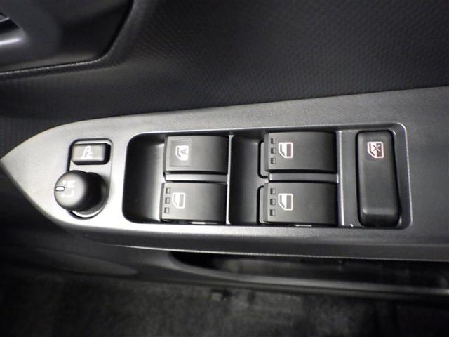 ミライース Ｘ　ＳＡＩＩＩ　盗難防止アラーム　衝突回避支援ブレーキ機能　運転席助手席エアバック　Ｂカメ　横滑防止　ＬＥＤライト　キーレスキー　パワーウインドウ　エアコン　パワステ　ＡＢＳ　エアバック　アイストップ（26枚目）