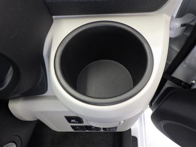 ミライース Ｘ　ＳＡＩＩＩ　盗難防止アラーム　衝突回避支援ブレーキ機能　運転席助手席エアバック　Ｂカメ　横滑防止　ＬＥＤライト　キーレスキー　パワーウインドウ　エアコン　パワステ　ＡＢＳ　エアバック　アイストップ（27枚目）