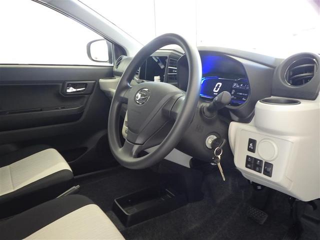 ミライース Ｘ　ＳＡＩＩＩ　盗難防止アラーム　衝突回避支援ブレーキ機能　運転席助手席エアバック　Ｂカメ　横滑防止　ＬＥＤライト　キーレスキー　パワーウインドウ　エアコン　パワステ　ＡＢＳ　エアバック　アイストップ（29枚目）