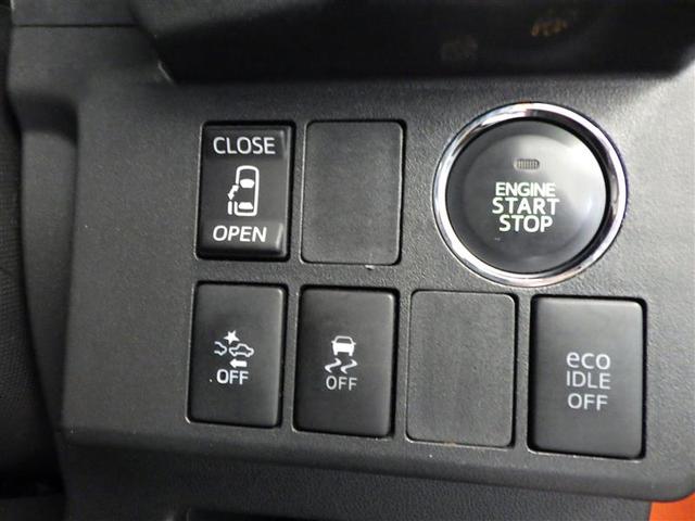 ウェイク Ｌ　ＳＡ　プリクラッシュセーフティ　キーフリー　サイドエアバッグ　ＡＣ　ＥＳＣ　ナビＴＶ　バックモニター　フルセグ　スマートキー　メモリーナビ　ベンチシート　ＬＥＤヘッドランプ　ＤＶＤ　助手席エアバッグ　ＡＢＳ（8枚目）