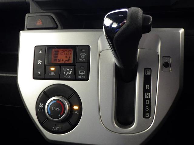 ウェイク Ｌ　ＳＡ　プリクラッシュセーフティ　キーフリー　サイドエアバッグ　ＡＣ　ＥＳＣ　ナビＴＶ　バックモニター　フルセグ　スマートキー　メモリーナビ　ベンチシート　ＬＥＤヘッドランプ　ＤＶＤ　助手席エアバッグ　ＡＢＳ（21枚目）