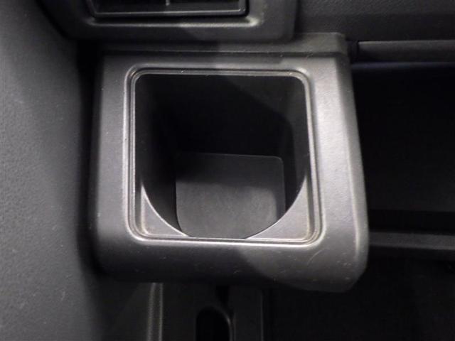 ウェイク Ｌ　ＳＡ　プリクラッシュセーフティ　キーフリー　サイドエアバッグ　ＡＣ　ＥＳＣ　ナビＴＶ　バックモニター　フルセグ　スマートキー　メモリーナビ　ベンチシート　ＬＥＤヘッドランプ　ＤＶＤ　助手席エアバッグ　ＡＢＳ（23枚目）