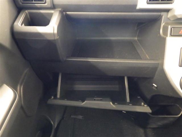 ウェイク Ｌ　ＳＡ　プリクラッシュセーフティ　キーフリー　サイドエアバッグ　ＡＣ　ＥＳＣ　ナビＴＶ　バックモニター　フルセグ　スマートキー　メモリーナビ　ベンチシート　ＬＥＤヘッドランプ　ＤＶＤ　助手席エアバッグ　ＡＢＳ（24枚目）