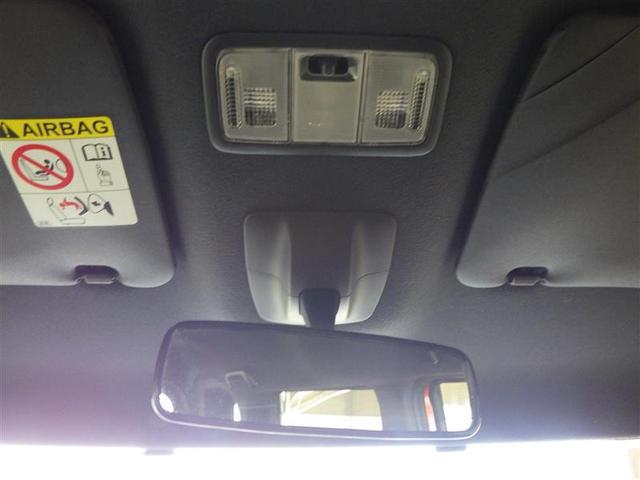 ウェイク Ｌ　ＳＡ　プリクラッシュセーフティ　キーフリー　サイドエアバッグ　ＡＣ　ＥＳＣ　ナビＴＶ　バックモニター　フルセグ　スマートキー　メモリーナビ　ベンチシート　ＬＥＤヘッドランプ　ＤＶＤ　助手席エアバッグ　ＡＢＳ（25枚目）