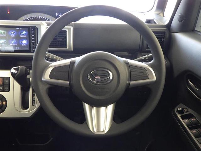 ウェイク Ｌ　ＳＡ　プリクラッシュセーフティ　キーフリー　サイドエアバッグ　ＡＣ　ＥＳＣ　ナビＴＶ　バックモニター　フルセグ　スマートキー　メモリーナビ　ベンチシート　ＬＥＤヘッドランプ　ＤＶＤ　助手席エアバッグ　ＡＢＳ（28枚目）