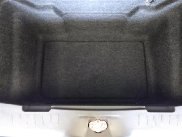 ウェイク Ｌ　ＳＡ　プリクラッシュセーフティ　キーフリー　サイドエアバッグ　ＡＣ　ＥＳＣ　ナビＴＶ　バックモニター　フルセグ　スマートキー　メモリーナビ　ベンチシート　ＬＥＤヘッドランプ　ＤＶＤ　助手席エアバッグ　ＡＢＳ（36枚目）