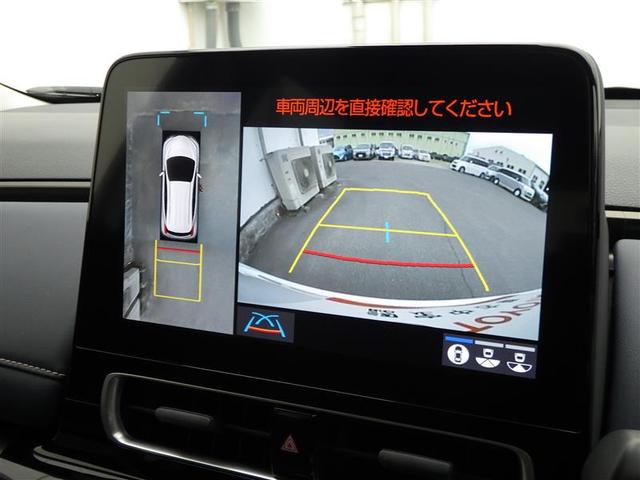 アクア Ｚ　ＬＥＤヘッドライト　スマートキー　１００Ｖ電源　イモビライザー　アルミホイール　オートクルーズコントロール　フルセグＴＶ　エアコン　ＥＳＣ　ナビ＆ＴＶ　カーテンエアバッグ　キーレス　パワーウインドウ（5枚目）