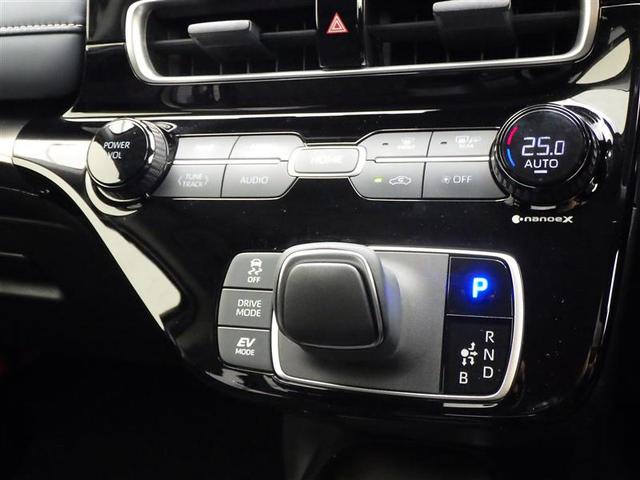 アクア Ｚ　ＬＥＤヘッドライト　スマートキー　１００Ｖ電源　イモビライザー　アルミホイール　オートクルーズコントロール　フルセグＴＶ　エアコン　ＥＳＣ　ナビ＆ＴＶ　カーテンエアバッグ　キーレス　パワーウインドウ（23枚目）