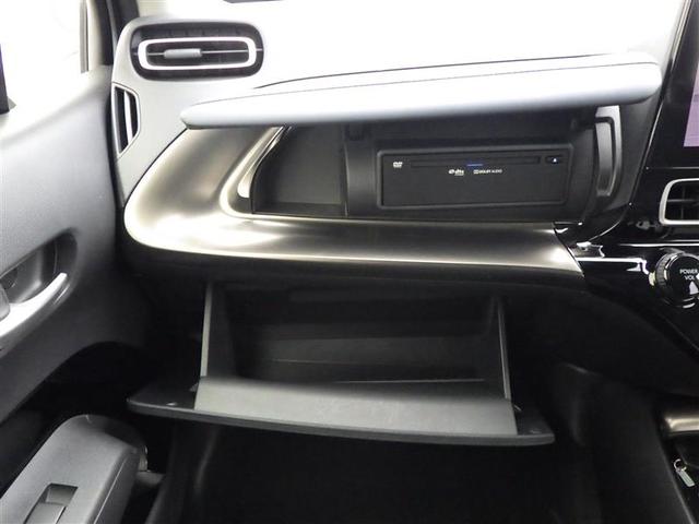 アクア Ｚ　ＬＥＤヘッドライト　スマートキー　１００Ｖ電源　イモビライザー　アルミホイール　オートクルーズコントロール　フルセグＴＶ　エアコン　ＥＳＣ　ナビ＆ＴＶ　カーテンエアバッグ　キーレス　パワーウインドウ（25枚目）