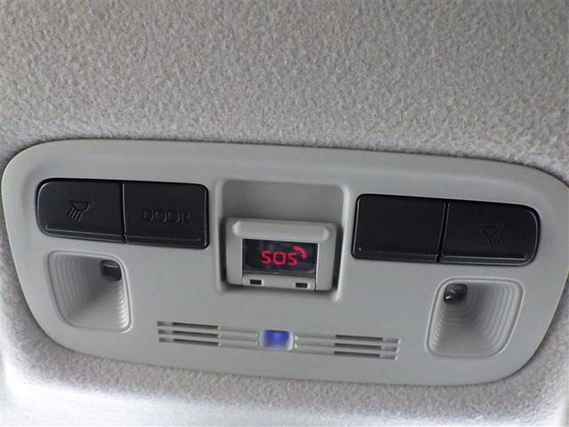 アクア Ｚ　ＬＥＤヘッドライト　スマートキー　１００Ｖ電源　イモビライザー　アルミホイール　オートクルーズコントロール　フルセグＴＶ　エアコン　ＥＳＣ　ナビ＆ＴＶ　カーテンエアバッグ　キーレス　パワーウインドウ（26枚目）