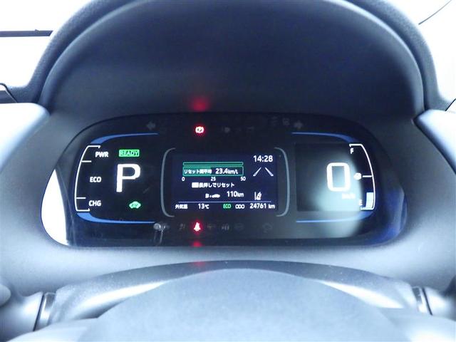 アクア Ｚ　ＬＥＤヘッドライト　スマートキー　１００Ｖ電源　イモビライザー　アルミホイール　オートクルーズコントロール　フルセグＴＶ　エアコン　ＥＳＣ　ナビ＆ＴＶ　カーテンエアバッグ　キーレス　パワーウインドウ（27枚目）