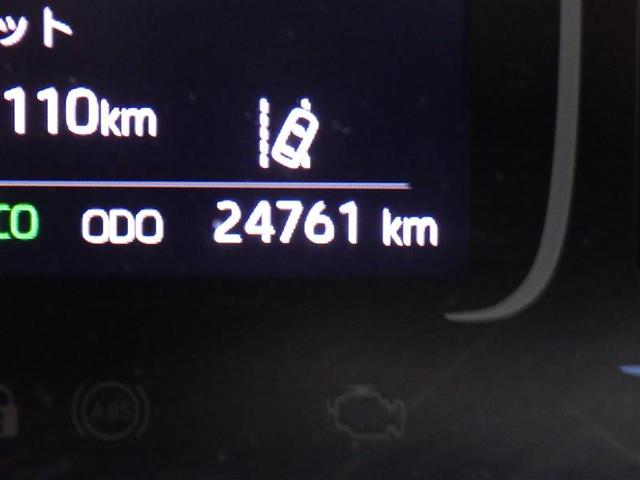 アクア Ｚ　ＬＥＤヘッドライト　スマートキー　１００Ｖ電源　イモビライザー　アルミホイール　オートクルーズコントロール　フルセグＴＶ　エアコン　ＥＳＣ　ナビ＆ＴＶ　カーテンエアバッグ　キーレス　パワーウインドウ（28枚目）