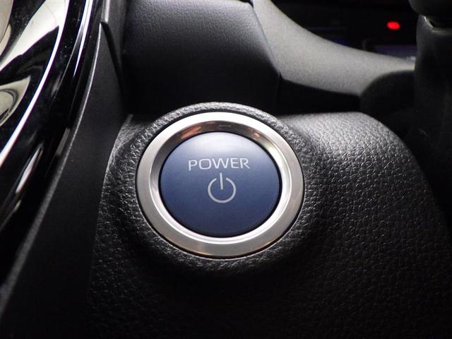 アクア Ｚ　ＬＥＤヘッドライト　スマートキー　１００Ｖ電源　イモビライザー　アルミホイール　オートクルーズコントロール　フルセグＴＶ　エアコン　ＥＳＣ　ナビ＆ＴＶ　カーテンエアバッグ　キーレス　パワーウインドウ（30枚目）