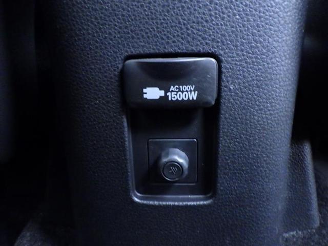 アクア Ｚ　ＬＥＤヘッドライト　スマートキー　１００Ｖ電源　イモビライザー　アルミホイール　オートクルーズコントロール　フルセグＴＶ　エアコン　ＥＳＣ　ナビ＆ＴＶ　カーテンエアバッグ　キーレス　パワーウインドウ（36枚目）