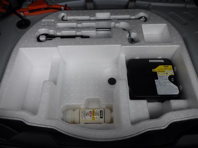 アクア Ｚ　ＬＥＤヘッドライト　スマートキー　１００Ｖ電源　イモビライザー　アルミホイール　オートクルーズコントロール　フルセグＴＶ　エアコン　ＥＳＣ　ナビ＆ＴＶ　カーテンエアバッグ　キーレス　パワーウインドウ（38枚目）