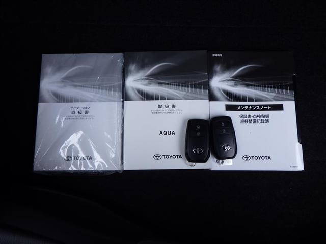 アクア Ｚ　ＬＥＤヘッドライト　スマートキー　１００Ｖ電源　イモビライザー　アルミホイール　オートクルーズコントロール　フルセグＴＶ　エアコン　ＥＳＣ　ナビ＆ＴＶ　カーテンエアバッグ　キーレス　パワーウインドウ（39枚目）