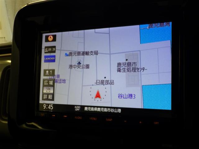 ワゴンＲスマイル ハイブリッドＸ　ＥＴＣ車載器　ドラレコ　クルコン　ワンオーナー　横滑り防止　サイドエアバッグ　バックカメラ　セキュリティーアラーム　スマートキー　フルオートエアコン　キーレスエントリー　Ａストップ　ナビ＆ＴＶ　ＡＢＳ（4枚目）
