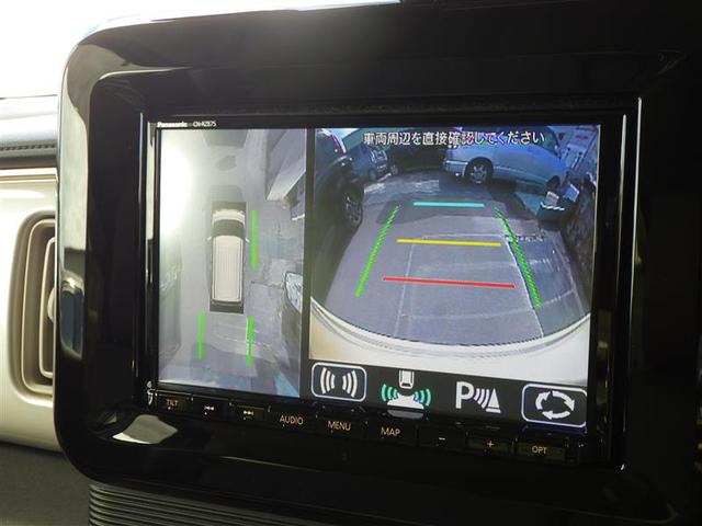 ワゴンＲスマイル ハイブリッドＸ　ＥＴＣ車載器　ドラレコ　クルコン　ワンオーナー　横滑り防止　サイドエアバッグ　バックカメラ　セキュリティーアラーム　スマートキー　フルオートエアコン　キーレスエントリー　Ａストップ　ナビ＆ＴＶ　ＡＢＳ（5枚目）