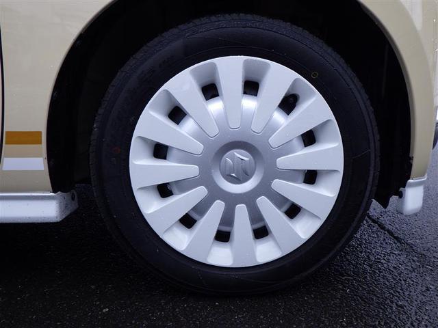 ワゴンＲスマイル ハイブリッドＸ　ＥＴＣ車載器　ドラレコ　クルコン　ワンオーナー　横滑り防止　サイドエアバッグ　バックカメラ　セキュリティーアラーム　スマートキー　フルオートエアコン　キーレスエントリー　Ａストップ　ナビ＆ＴＶ　ＡＢＳ（8枚目）