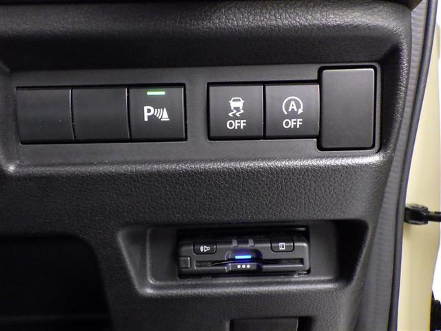 ワゴンＲスマイル ハイブリッドＸ　ＥＴＣ車載器　ドラレコ　クルコン　ワンオーナー　横滑り防止　サイドエアバッグ　バックカメラ　セキュリティーアラーム　スマートキー　フルオートエアコン　キーレスエントリー　Ａストップ　ナビ＆ＴＶ　ＡＢＳ（9枚目）