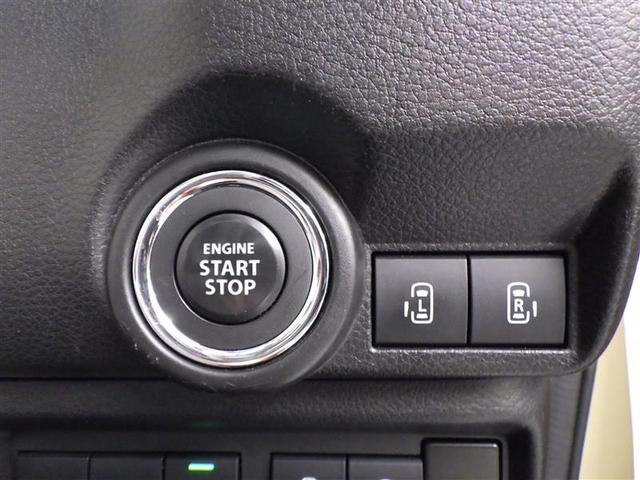 ワゴンＲスマイル ハイブリッドＸ　ＥＴＣ車載器　ドラレコ　クルコン　ワンオーナー　横滑り防止　サイドエアバッグ　バックカメラ　セキュリティーアラーム　スマートキー　フルオートエアコン　キーレスエントリー　Ａストップ　ナビ＆ＴＶ　ＡＢＳ（10枚目）