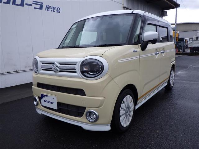 ワゴンＲスマイル ハイブリッドＸ　ＥＴＣ車載器　ドラレコ　クルコン　ワンオーナー　横滑り防止　サイドエアバッグ　バックカメラ　セキュリティーアラーム　スマートキー　フルオートエアコン　キーレスエントリー　Ａストップ　ナビ＆ＴＶ　ＡＢＳ（13枚目）