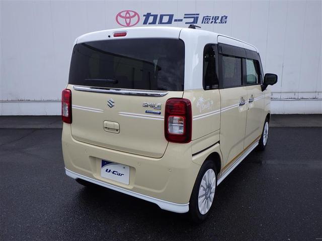 ワゴンＲスマイル ハイブリッドＸ　ＥＴＣ車載器　ドラレコ　クルコン　ワンオーナー　横滑り防止　サイドエアバッグ　バックカメラ　セキュリティーアラーム　スマートキー　フルオートエアコン　キーレスエントリー　Ａストップ　ナビ＆ＴＶ　ＡＢＳ（17枚目）