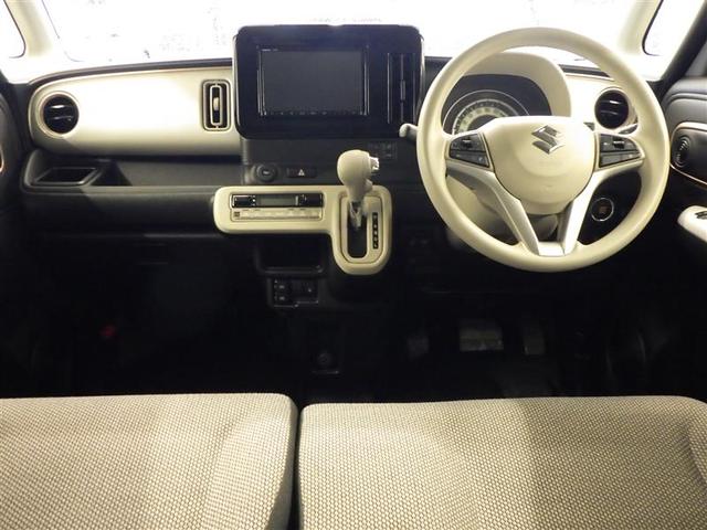 ワゴンＲスマイル ハイブリッドＸ　ＥＴＣ車載器　ドラレコ　クルコン　ワンオーナー　横滑り防止　サイドエアバッグ　バックカメラ　セキュリティーアラーム　スマートキー　フルオートエアコン　キーレスエントリー　Ａストップ　ナビ＆ＴＶ　ＡＢＳ（22枚目）