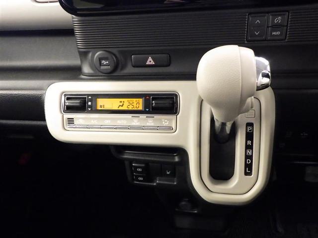 ワゴンＲスマイル ハイブリッドＸ　ＥＴＣ車載器　ドラレコ　クルコン　ワンオーナー　横滑り防止　サイドエアバッグ　バックカメラ　セキュリティーアラーム　スマートキー　フルオートエアコン　キーレスエントリー　Ａストップ　ナビ＆ＴＶ　ＡＢＳ（23枚目）