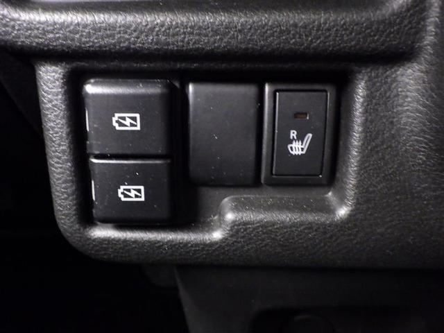 ワゴンＲスマイル ハイブリッドＸ　ＥＴＣ車載器　ドラレコ　クルコン　ワンオーナー　横滑り防止　サイドエアバッグ　バックカメラ　セキュリティーアラーム　スマートキー　フルオートエアコン　キーレスエントリー　Ａストップ　ナビ＆ＴＶ　ＡＢＳ（24枚目）