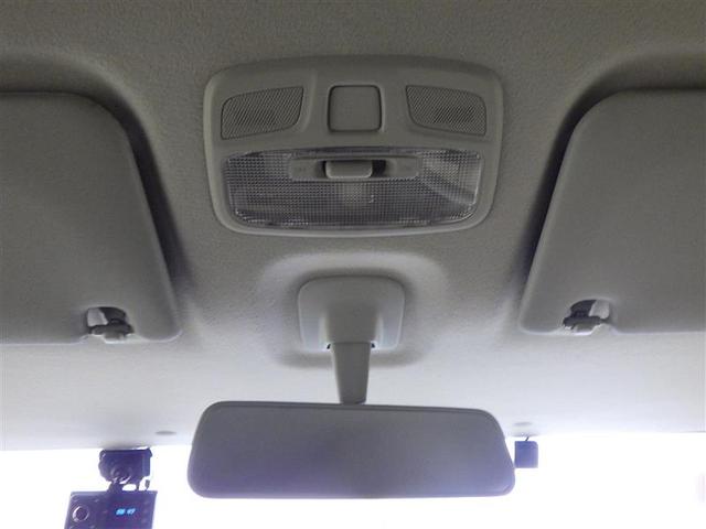 ワゴンＲスマイル ハイブリッドＸ　ＥＴＣ車載器　ドラレコ　クルコン　ワンオーナー　横滑り防止　サイドエアバッグ　バックカメラ　セキュリティーアラーム　スマートキー　フルオートエアコン　キーレスエントリー　Ａストップ　ナビ＆ＴＶ　ＡＢＳ（26枚目）