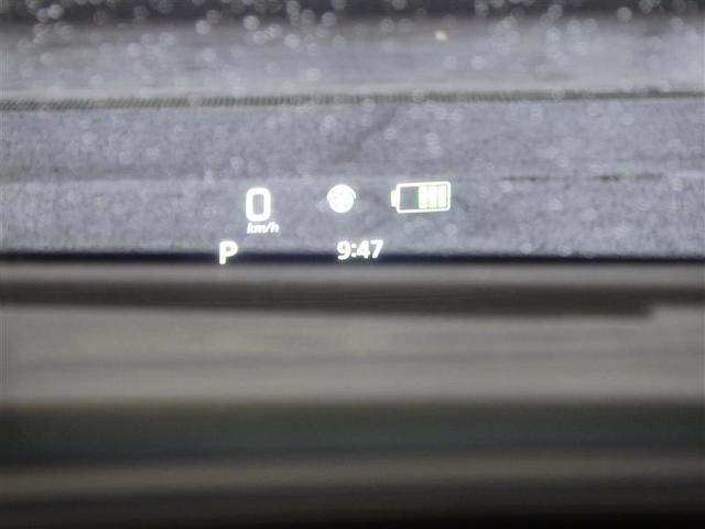 ワゴンＲスマイル ハイブリッドＸ　ＥＴＣ車載器　ドラレコ　クルコン　ワンオーナー　横滑り防止　サイドエアバッグ　バックカメラ　セキュリティーアラーム　スマートキー　フルオートエアコン　キーレスエントリー　Ａストップ　ナビ＆ＴＶ　ＡＢＳ（27枚目）