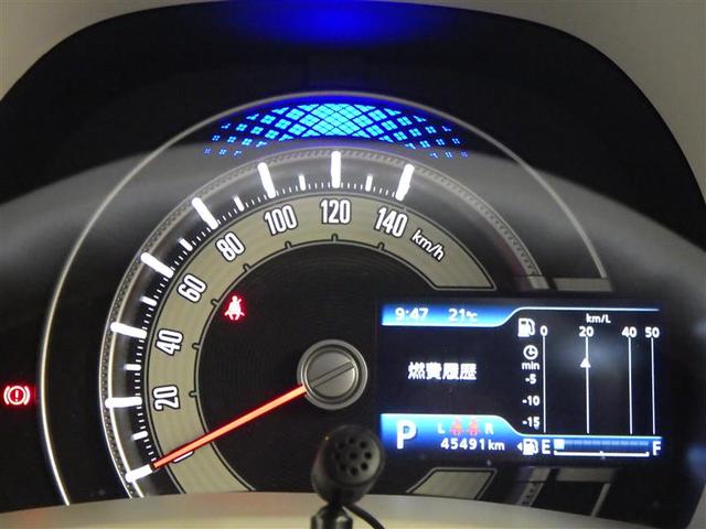 ワゴンＲスマイル ハイブリッドＸ　ＥＴＣ車載器　ドラレコ　クルコン　ワンオーナー　横滑り防止　サイドエアバッグ　バックカメラ　セキュリティーアラーム　スマートキー　フルオートエアコン　キーレスエントリー　Ａストップ　ナビ＆ＴＶ　ＡＢＳ（28枚目）