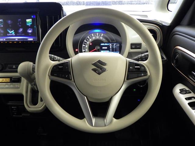 ワゴンＲスマイル ハイブリッドＸ　ＥＴＣ車載器　ドラレコ　クルコン　ワンオーナー　横滑り防止　サイドエアバッグ　バックカメラ　セキュリティーアラーム　スマートキー　フルオートエアコン　キーレスエントリー　Ａストップ　ナビ＆ＴＶ　ＡＢＳ（29枚目）