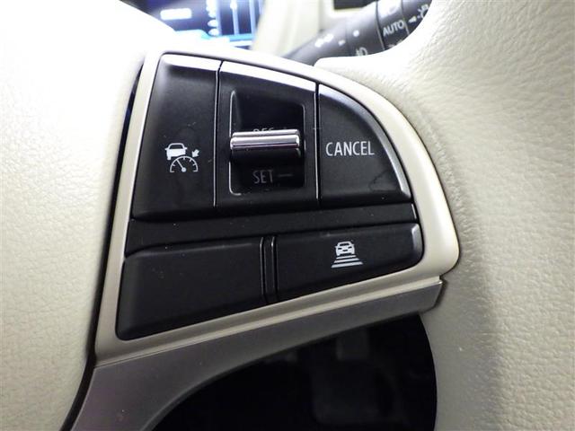 ワゴンＲスマイル ハイブリッドＸ　ＥＴＣ車載器　ドラレコ　クルコン　ワンオーナー　横滑り防止　サイドエアバッグ　バックカメラ　セキュリティーアラーム　スマートキー　フルオートエアコン　キーレスエントリー　Ａストップ　ナビ＆ＴＶ　ＡＢＳ（30枚目）