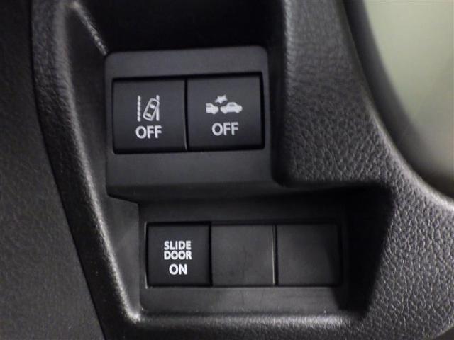 ワゴンＲスマイル ハイブリッドＸ　ＥＴＣ車載器　ドラレコ　クルコン　ワンオーナー　横滑り防止　サイドエアバッグ　バックカメラ　セキュリティーアラーム　スマートキー　フルオートエアコン　キーレスエントリー　Ａストップ　ナビ＆ＴＶ　ＡＢＳ（31枚目）