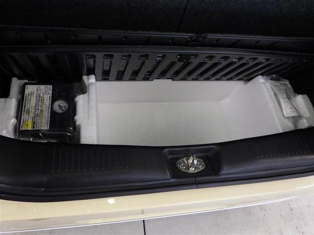 ワゴンＲスマイル ハイブリッドＸ　ＥＴＣ車載器　ドラレコ　クルコン　ワンオーナー　横滑り防止　サイドエアバッグ　バックカメラ　セキュリティーアラーム　スマートキー　フルオートエアコン　キーレスエントリー　Ａストップ　ナビ＆ＴＶ　ＡＢＳ（37枚目）